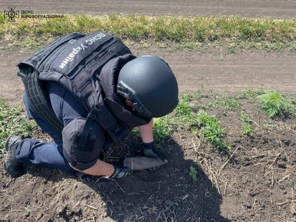 Новина Кропивницький район: сапери ДСНС знешкодили артилерійський снаряд часів Другої світової війни Ранкове місто. Кропивницький