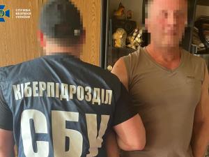 Новина СБУ затримала ще одного інформатора рф, який шпигував за підрозділами ЗСУ, що обороняють Харків Ранкове місто. Кропивницький