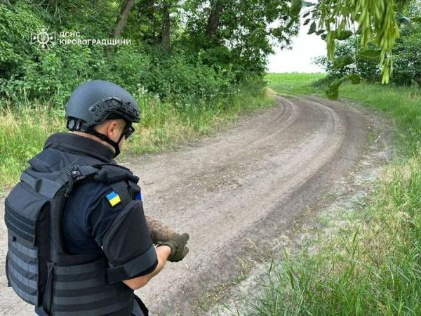 Новина Олександрійський район: сапери ДСНС знешкодили боєприпаси часів Другої світової війни Ранкове місто. Кропивницький