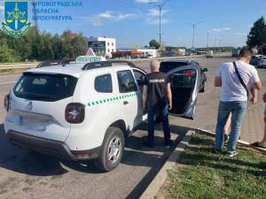 Новина «Допомагали» водіям скласти іспити в сервісних центрах МВС Ранкове місто. Кропивницький