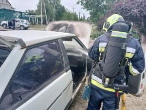 Новина Кіровоградська область: за добу, що минула, ліквідовано 6 пожеж Ранкове місто. Кропивницький