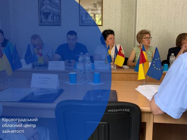 Новина Конструктив в обговоренні важливих питань – шлях до соціалізації ВПО Ранкове місто. Кропивницький