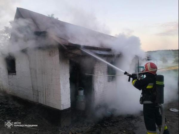 Новина Кіровоградська область: рятувальники ліквідували два займання Ранкове місто. Кропивницький