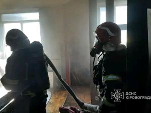 Новина Кропивницькі рятувальники ліквідували пожежу у квартирі Ранкове місто. Кропивницький