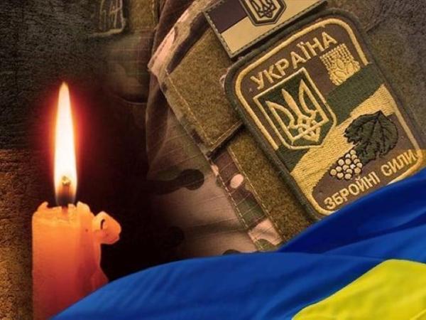 Новина Кропивницький у жалобі: загинули Герої-захисники України Ранкове місто. Кропивницький