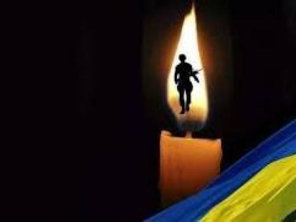Новина Кропивницький у жалобі: загинули Герої-захисники України Ранкове місто. Кропивницький