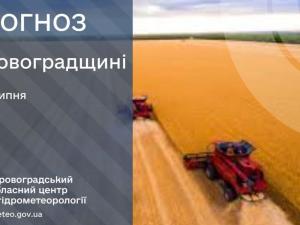 Новина Прогноз погоди на 6 липня по Кіровоградщині Ранкове місто. Кропивницький