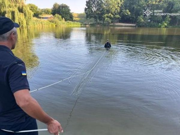 Новина Кіровоградщина: водолази ДСНС вилучили з водойми тіло чоловіка Ранкове місто. Кропивницький