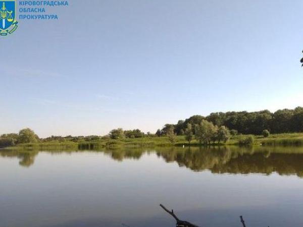 Новина Прокуратура наполягає на достроковому розірванні договору оренди та поверненні територіальній громаді водосховища Ранкове місто. Кропивницький