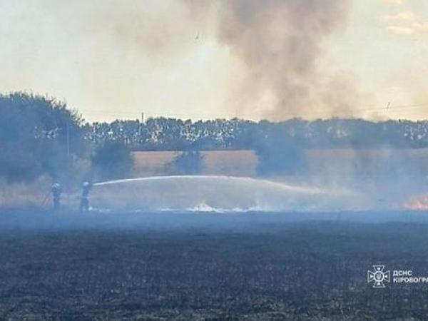 Новина За добу, що минула, рятувальники Кіровоградщини приборкали п’ятнадцять займань на відкритих територіях Ранкове місто. Кропивницький