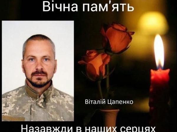 Новина Кропивницький у жалобі Ранкове місто. Кропивницький