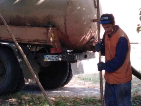 Новина Cтан водопостачання на об’єктах ОКВП «Дніпро-Кіровоград» Ранкове місто. Кропивницький