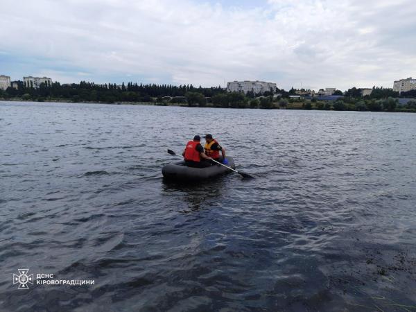 Новина Кіровоградщина: рятувальники вилучили з водойми тіло чоловіка Ранкове місто. Кропивницький