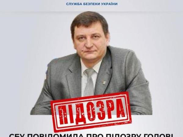 Новина СБУ повідомила про підозру голові смоленської обласної ради, який забезпечує окупантів військовою технікою та спорядженням Ранкове місто. Кропивницький