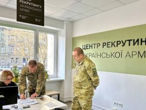 Новина Рекрутинг – альтернатива мобілізації Ранкове місто. Кропивницький