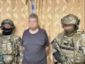 Новина СБУ затримала у Харкові російського шпигуна, який «полював» на секретну документацію України Ранкове місто. Кропивницький