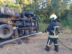 Новина Кропивницький район: рятувальники надали допомогу по ліквідації наслідків ДТП Ранкове місто. Кропивницький