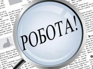 Новина Професії на Кіровоградщині, яких мало, але вони є Ранкове місто. Кропивницький