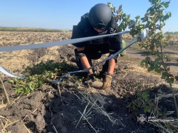 Новина Кропивницький район: сапери ДСНС знищили артснаряд часів Другої світової війни Ранкове місто. Кропивницький