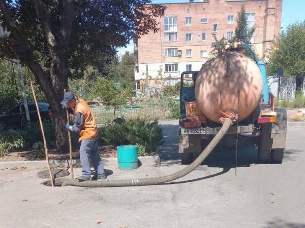 Новина Стан водопостачання на об’єктах ОКВП «Дніпро-Кіровоград» Ранкове місто. Кропивницький