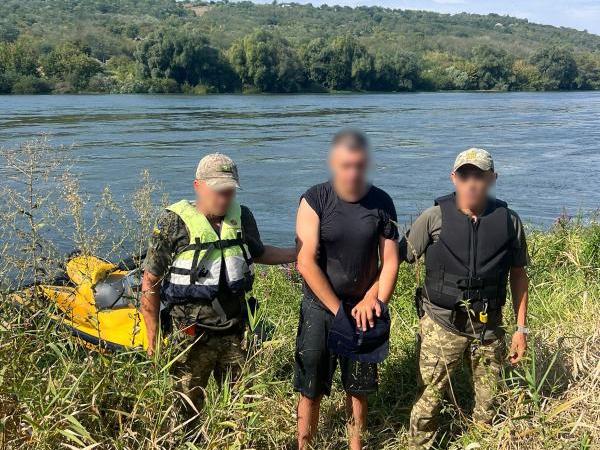 Новина Українець вплав через Дністер намагався дістатися Молдови Ранкове місто. Кропивницький