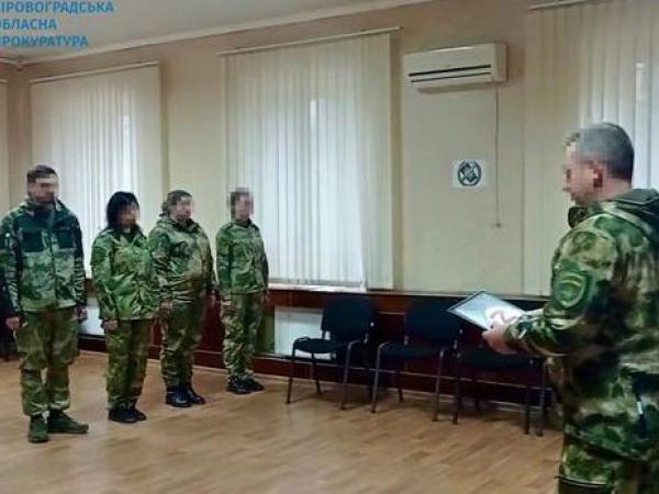 Новина Колишні правоохоронці перейшли на бік ворога, їм оголошено про підозру Ранкове місто. Кропивницький