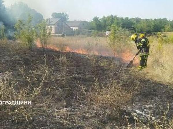 Новина Кіровоградські рятувальники приборкали понад двадцять пожеж на сухої трави, очерету та сміття Ранкове місто. Кропивницький