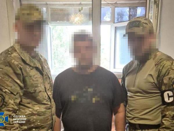 Новина СБУ та ДБР затримали агента російського гру, який, прикриваючись посадою лісника, шпигував за оборонцями Харкова Ранкове місто. Кропивницький