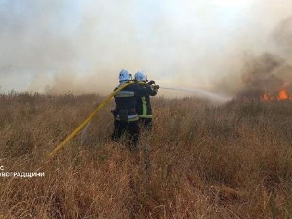 Новина Минулої доби в екосистемі регіону знову було гаряче Ранкове місто. Кропивницький