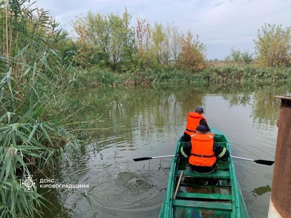 Новина У Побузькій громаді рятувальники вилучили з водойми тіло чоловіка Ранкове місто. Кропивницький