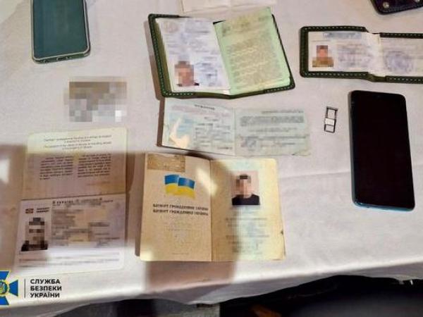 Новина СБУ та Нацполіція затримали чиновників, які вимагали хабарі за нарахування соцвиплат для поранених воїнів ЗСУ Ранкове місто. Кропивницький