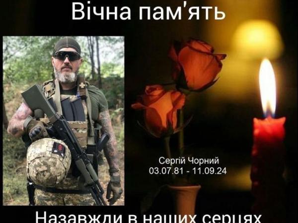 Новина Кропивницький у жалобі Ранкове місто. Кропивницький