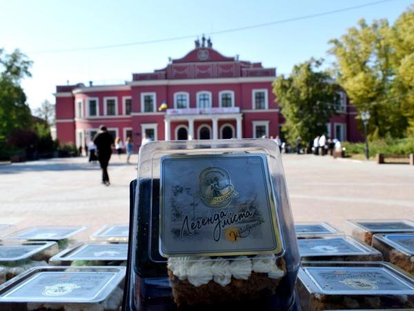 Новина 270 кілограмів смачної “Легенди міста” подарували Кропивницькому до дня народження Ранкове місто. Кропивницький