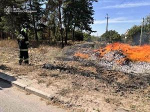 Новина Кіровоградська область: рятувальники загасили 23 займання на відкритих територіях Ранкове місто. Кропивницький