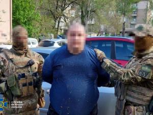 Новина Завдяки СБУ довічне ув’язнення отримав резидент агентурної групи фсб, яка готувала теракти проти Сил оборони у Запоріжжі Ранкове місто. Кропивницький