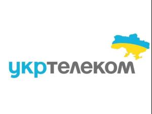 Новина Укртелеком не підвищуватиме ціни в 2024 році Ранкове місто. Кропивницький