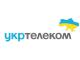 Укртелеком не підвищуватиме ціни в 2024 році