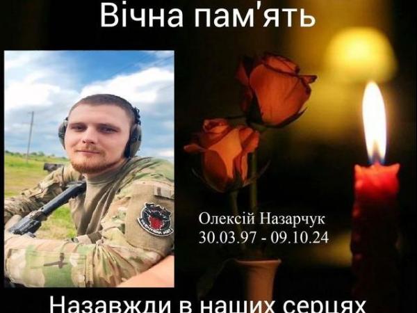 Новина Кропивницький у жалобі Ранкове місто. Кропивницький