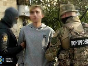 Новина СБУ викрила коригувальників, які наводили «Шахеди» на радіолокаційні станції ЗСУ та лінії електропередач на півночі України Ранкове місто. Кропивницький