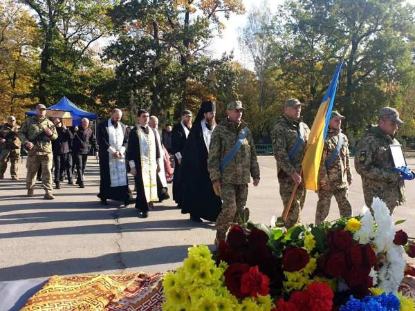 Новина У Кропивницькому віддали шану загиблому Герою - земляку Дмитру Нікітіну Ранкове місто. Кропивницький