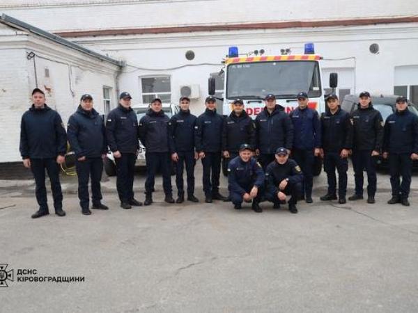 Новина Кропивницькі піротехніки повернулися додому з виконання бойових завдань Ранкове місто. Кропивницький