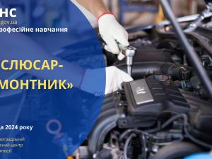 Новина Майстер на всі руки, в тому числі й у власному побуті – актуальна професія на всі часи! Ранкове місто. Кропивницький