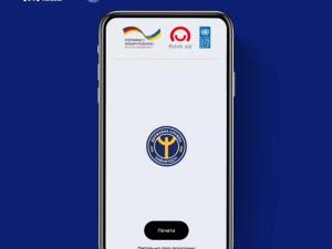 Новина Фокус на підтримку шукача роботи: завантажуй мобільний застосунок ДСЗ та отримай доступ до соціальних послуг Ранкове місто. Кропивницький